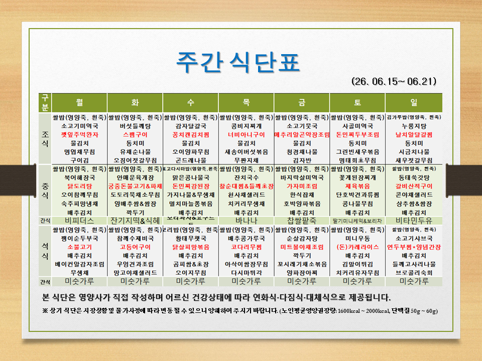 3695280381_3coSHyzg_6f76363fba7570fc0a7b0d5be1926c49de91d149.png 이미지크게보기