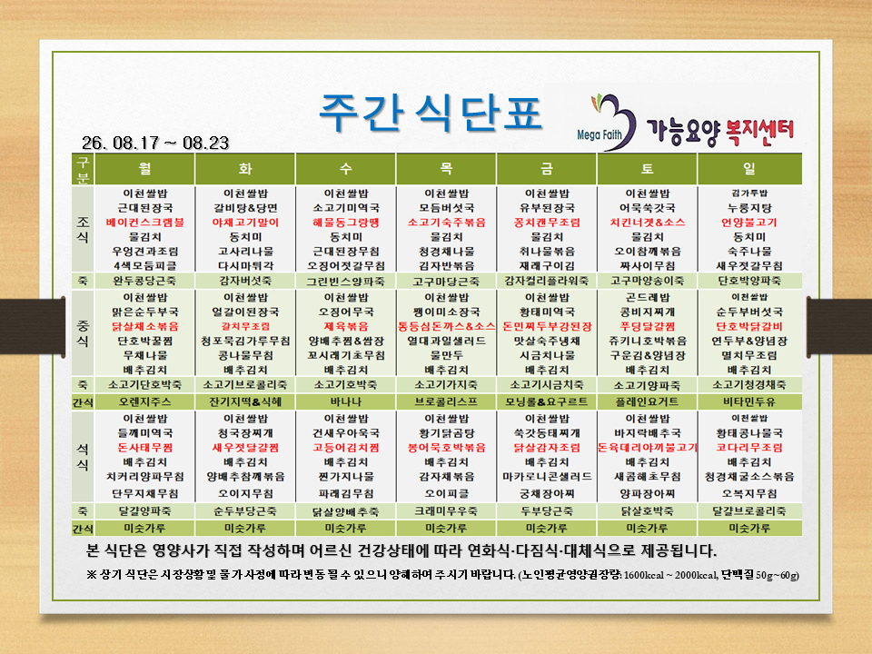 3695280381_Af38ZQTG_1a7a3a7aedc31dc7ec2b7e424a815802258a4504.png 이미지크게보기