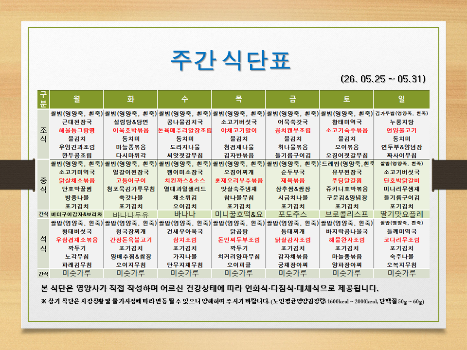 3695280381_Ismy8jto_6b03d7c3810fd710c207ef4ea695cf5d4565a3d2.png 이미지크게보기