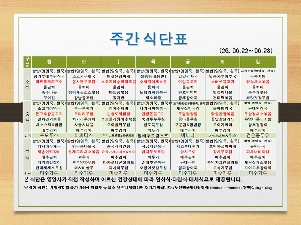 3695280381_NGc2rzPd_85a7a8914e1f1409ec3f0e26f402a75d66224508.png 이미지크게보기