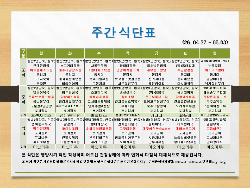 3695280381_P1vdHIUJ_2537be92a2b6081b371ea22dae2d80cd052239c2.png 이미지크게보기