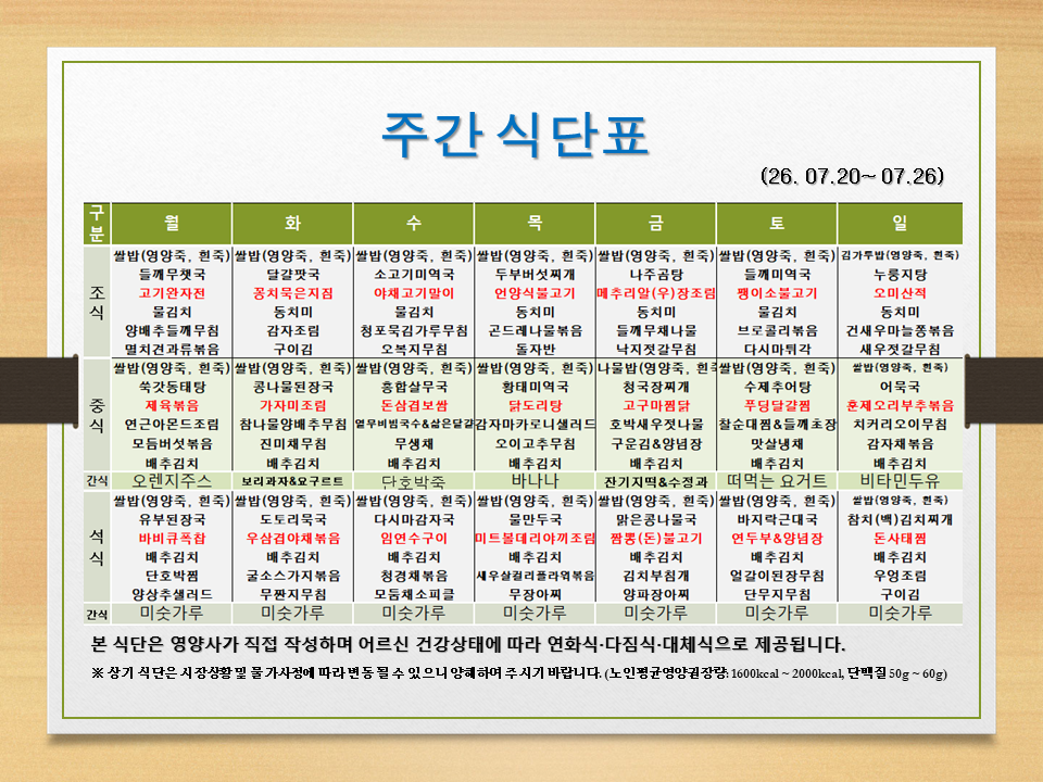3695280381_U97VNPJ0_6c229977e4023d1e548f348284999faa04662b68.png 이미지크게보기