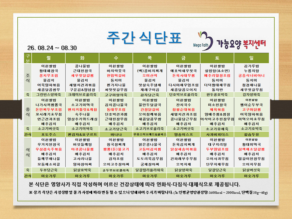 3695280381_XOy5AUoM_1d9ff4289a81bfd5f88a057afbd00c64606da577.png 이미지크게보기