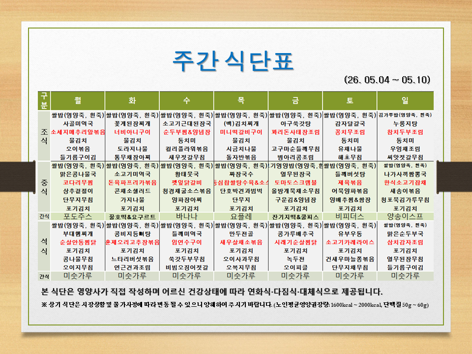 3695280381_jywZNP70_6706e4551938188467ef27d6c399581a5408d864.png 이미지크게보기