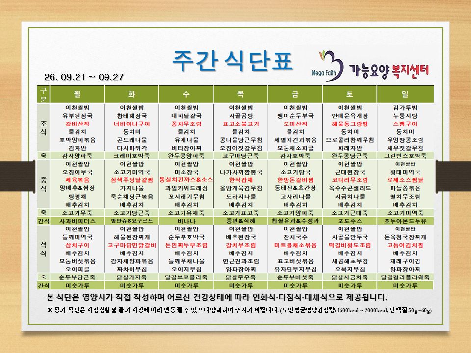 3695280381_nVXsiaPv_e1a62be175f588017dd72d691c80f76fd46593aa.png 이미지크게보기