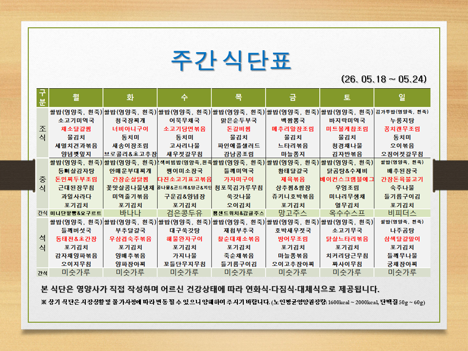 3695280381_q9wXOaYx_484c83f2ca461b2333aec18032834dbf17505f42.png 이미지크게보기