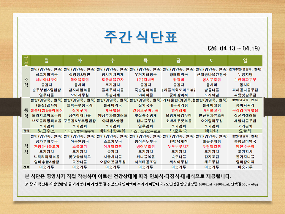 3695280381_rliqFyJv_017ab5d01cd2dffbaa53267d72b8567c5905a5c9.png 이미지크게보기
