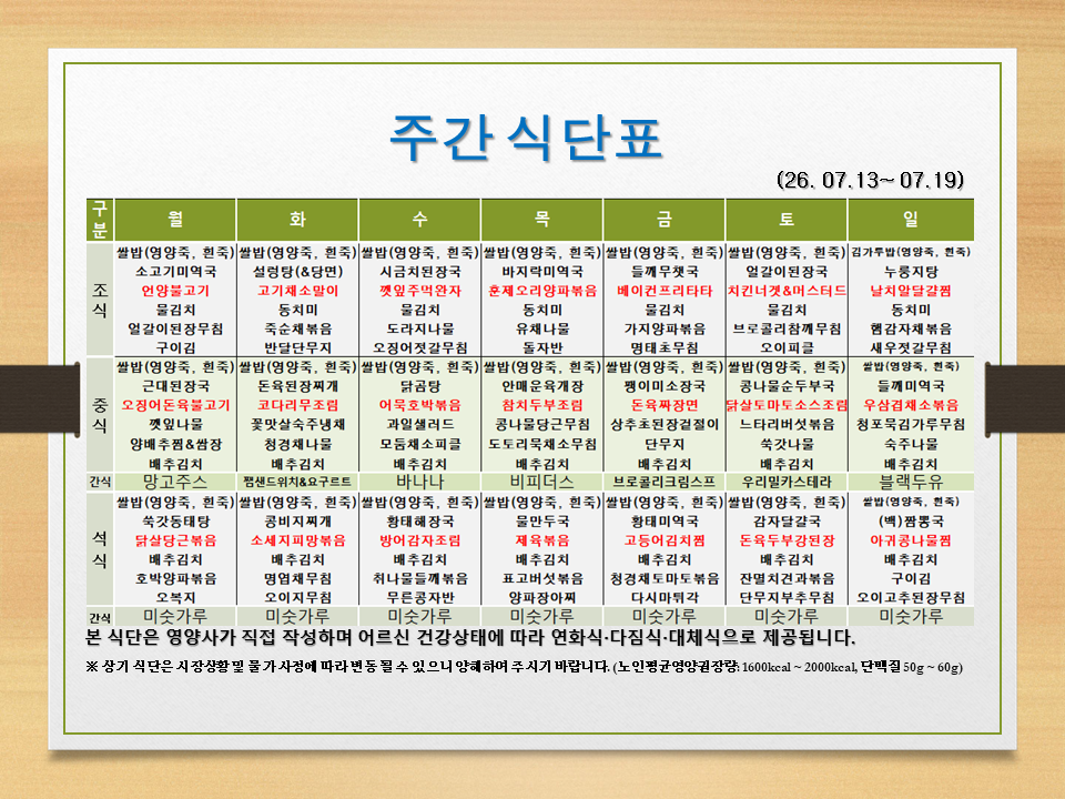 3695280381_wLMHGlea_21c11778a61ba1893b641c077ae72b8824bb0249.png 이미지크게보기